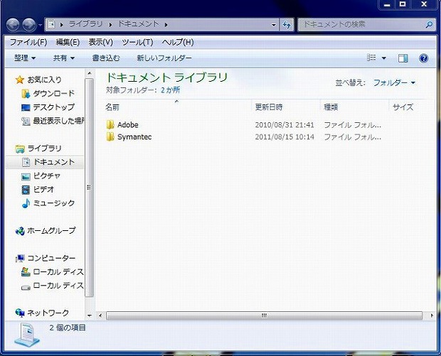 windows7