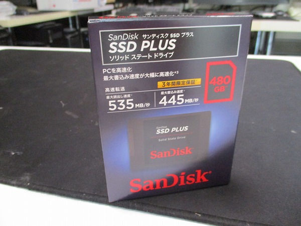 SDSSDA-480G-J26