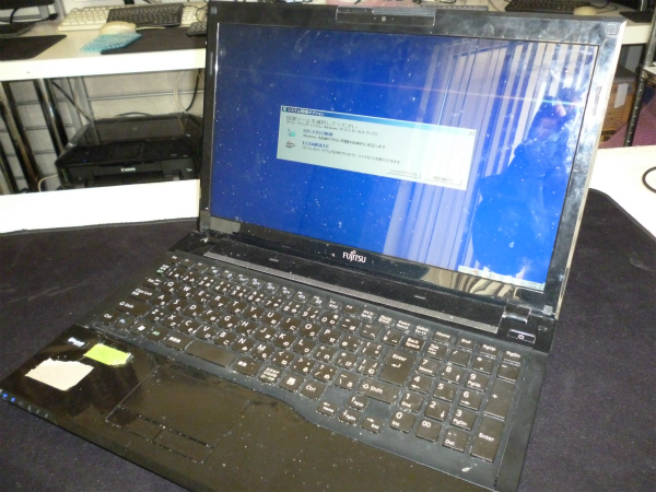 LIFEBOOK AH45/H（FMVA45H）