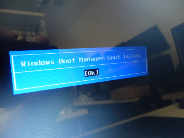 Windows Boot Manager