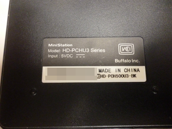 HD-PCH500U3-BK　ラベル