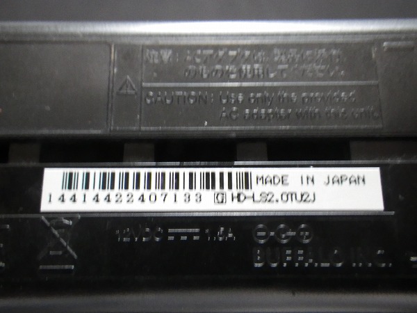 HD-LS2.0TU2J ラベル