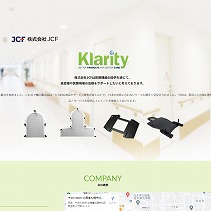 JCF株式会社　様