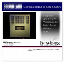 SOUND LABO 様